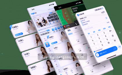 赛程总览 赛事脉络尽收眼底