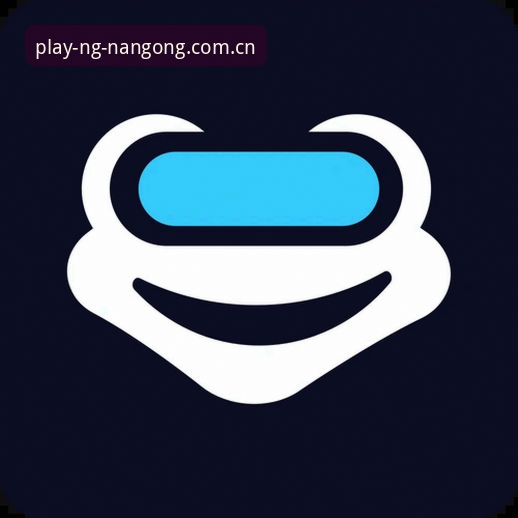 南宫ng官网入口操作指南：从注册到日常使用的完整路径说明